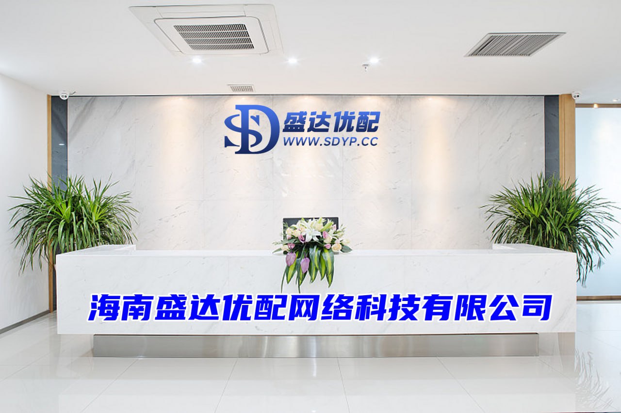 灵菲配资-股票如何配杠杆-散户如何用杠杆炒股-正规股票平台排行